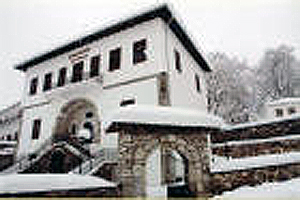 Το δημαρχείο