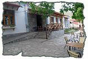 Ο Αμάραντος