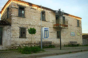 Παλαιό κτίσμα στο Αμούρι