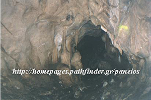 Η σπηλιά του Γάκη