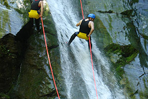 Καταρράκτης